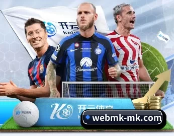 MK体育的故事 - MKSPORT